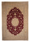 Tappeto Persero - Nain - 337 x 243 cm - marrone chiaro