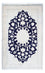 Tappeto Persero - Nain - Reale - 198 x 123 cm - beige