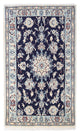 Nain - 9 la Tappeto 94x56cm - Tappeto persiano