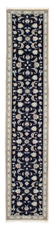 Nain Tappeto 400x77cm - Tappeto persiano