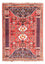 Tappeto Persero - Nomade - 158 x 118 cm - rosso chiaro
