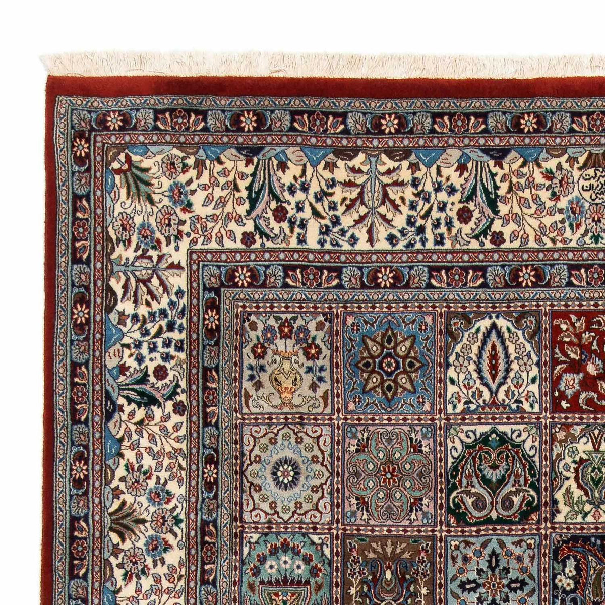 Tappeto Persero - Classico - 283 x 201 cm - multicolore