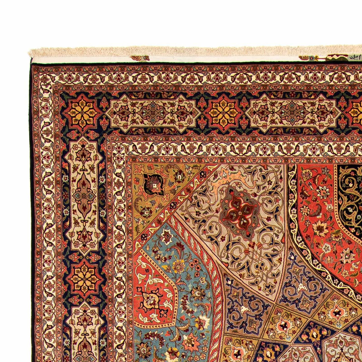 Tappeto Persero - Tabriz - Reale - 410 x 304 cm - multicolore