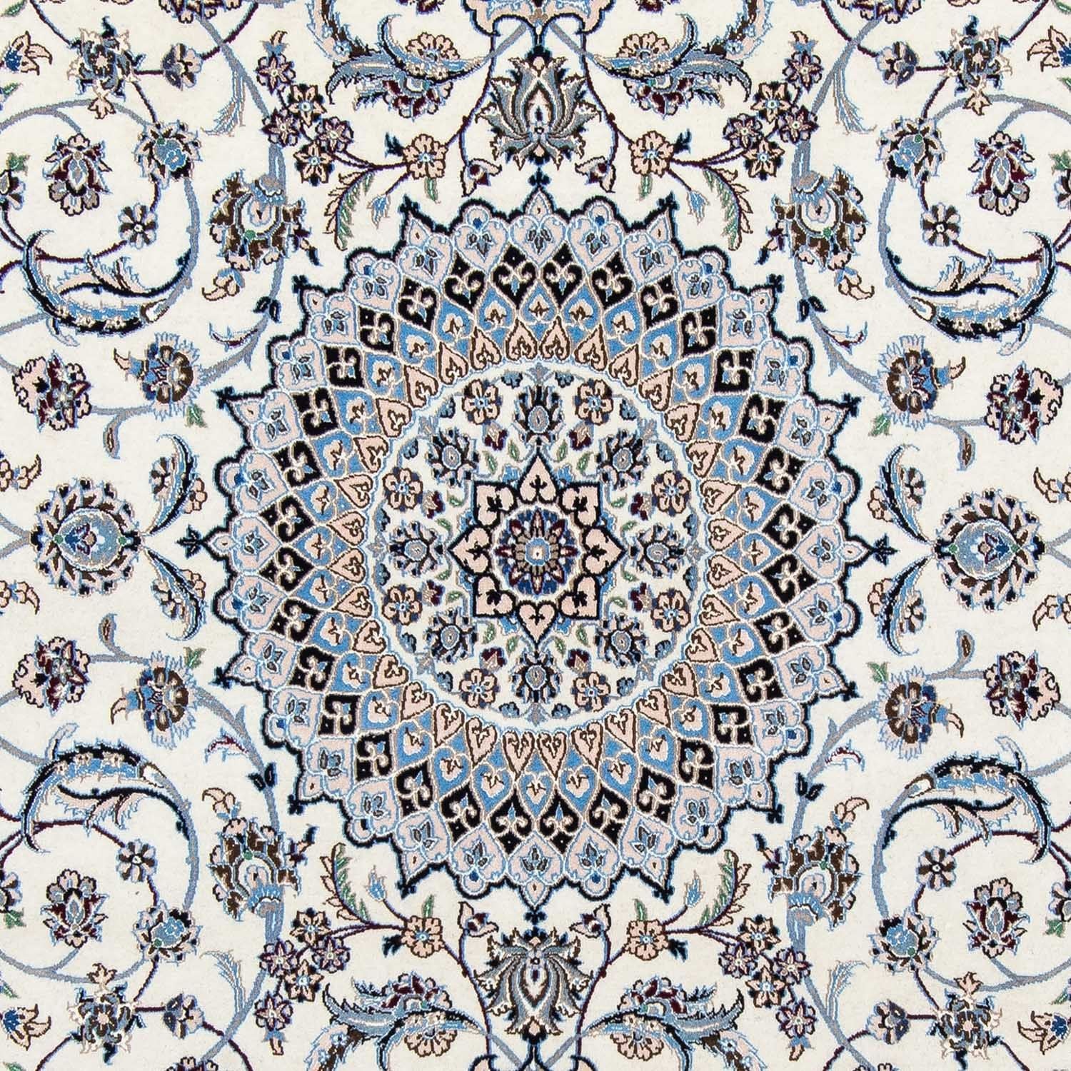 Tappeto Persero - Nain - Reale - 300 x 200 cm - beige
