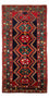 Tappeto Persero - Nomade - 295 x 156 cm - blu scuro