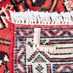 Tappeto Persero - Nomade - 125 x 80 cm - rosso