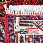 Tappeto Persero - Nomade - 125 x 80 cm - rosso