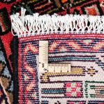 Tappeto Persero - Nomade - 125 x 80 cm - rosso