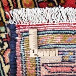 Tappeto Persero - Nomade - 125 x 80 cm - rosso chiaro