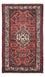 Tappeto Persero - Nomade - 125 x 80 cm - rosso