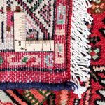 Tappeto Persero - Nomade - 125 x 80 cm - rosso