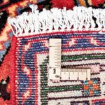 Tappeto Persero - Nomade - 125 x 80 cm - rosso