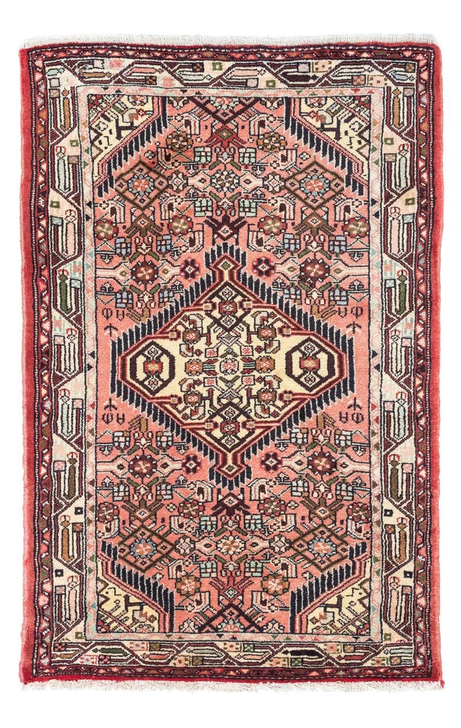 Tappeto Persero - Nomade - 125 x 80 cm - rosso chiaro