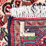 Tappeto Persero - Nomade - 125 x 80 cm - beige