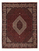 Bidjar Tappeto 251x203cm - Tappeto persiano