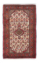 Hamadan Tappeto 125x80cm - Tappeto persiano