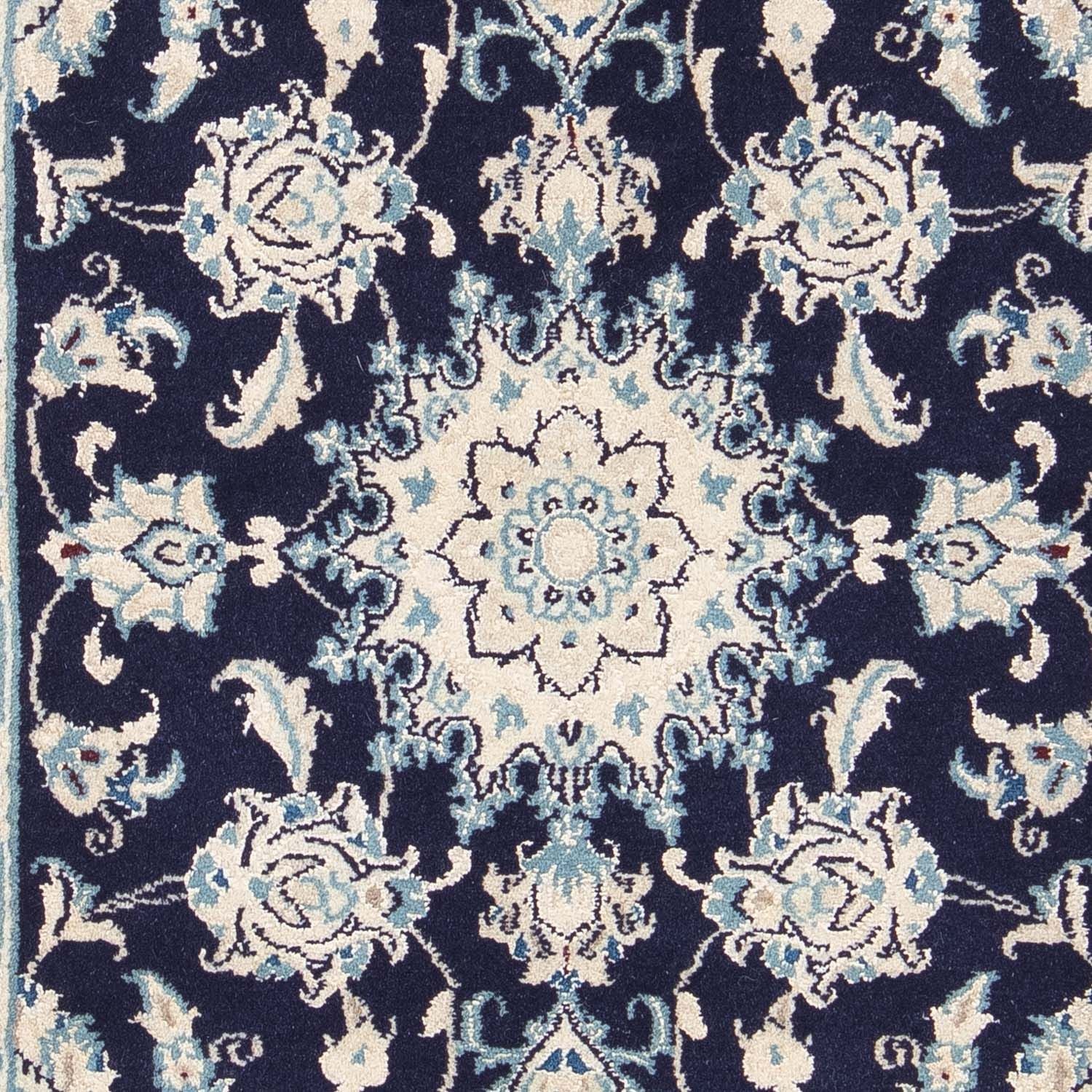 Tappeto Persero - Nain - Reale - 90 x 60 cm - blu scuro