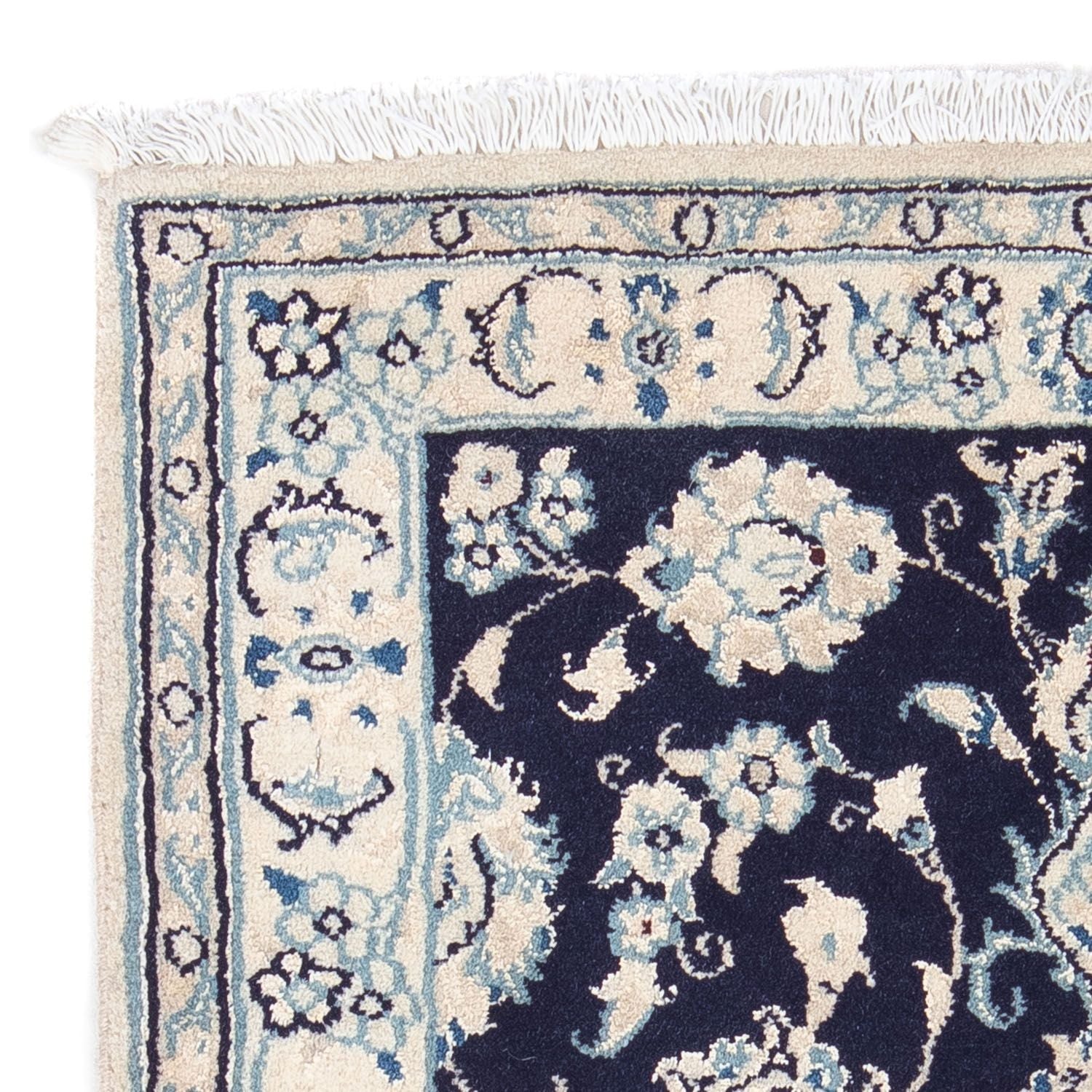 Tappeto Persero - Nain - Reale - 90 x 60 cm - blu scuro