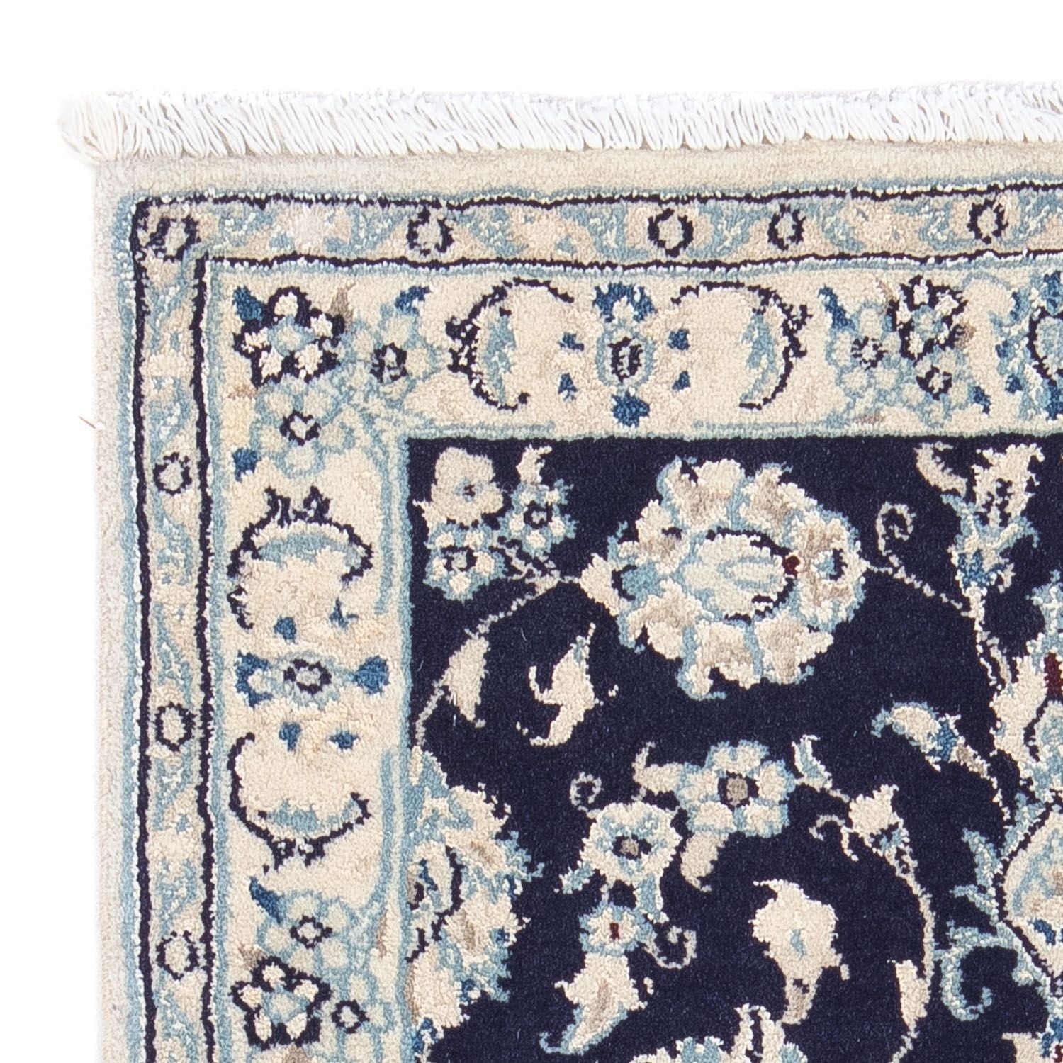 Tappeto Persero - Nain - Reale - 90 x 60 cm - blu scuro