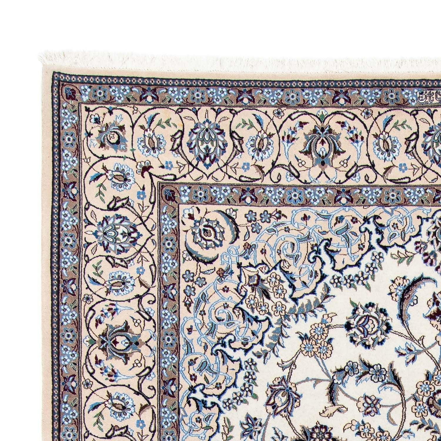 Tappeto Persero - Nain - Reale - 297 x 202 cm - beige