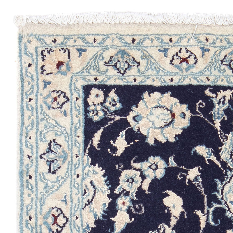Tappeto Persero - Nain - Reale - 85 x 58 cm - blu scuro