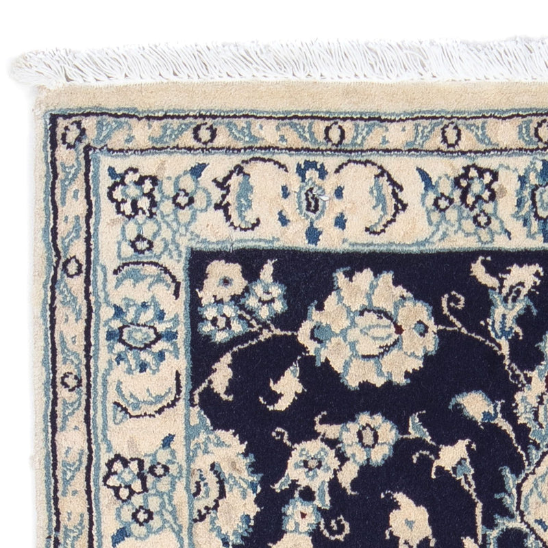 Tappeto Persero - Nain - Reale - 84 x 57 cm - blu scuro