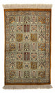 Qom Tappeto 76x50cm - Tappeto persiano