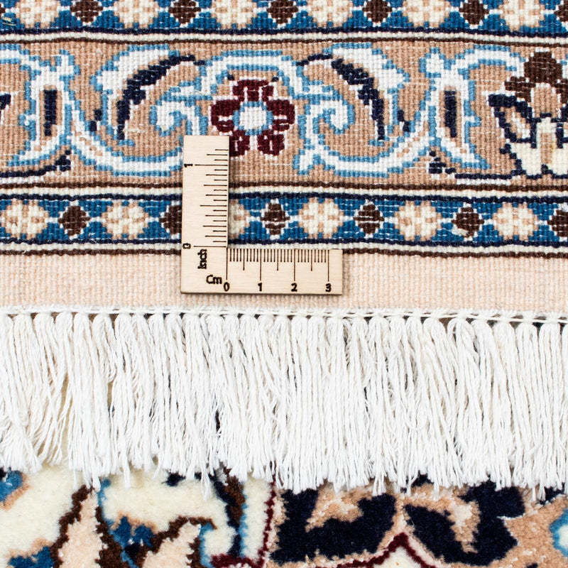 Tappeto Persero - Nain - Reale - 300 x 208 cm - beige