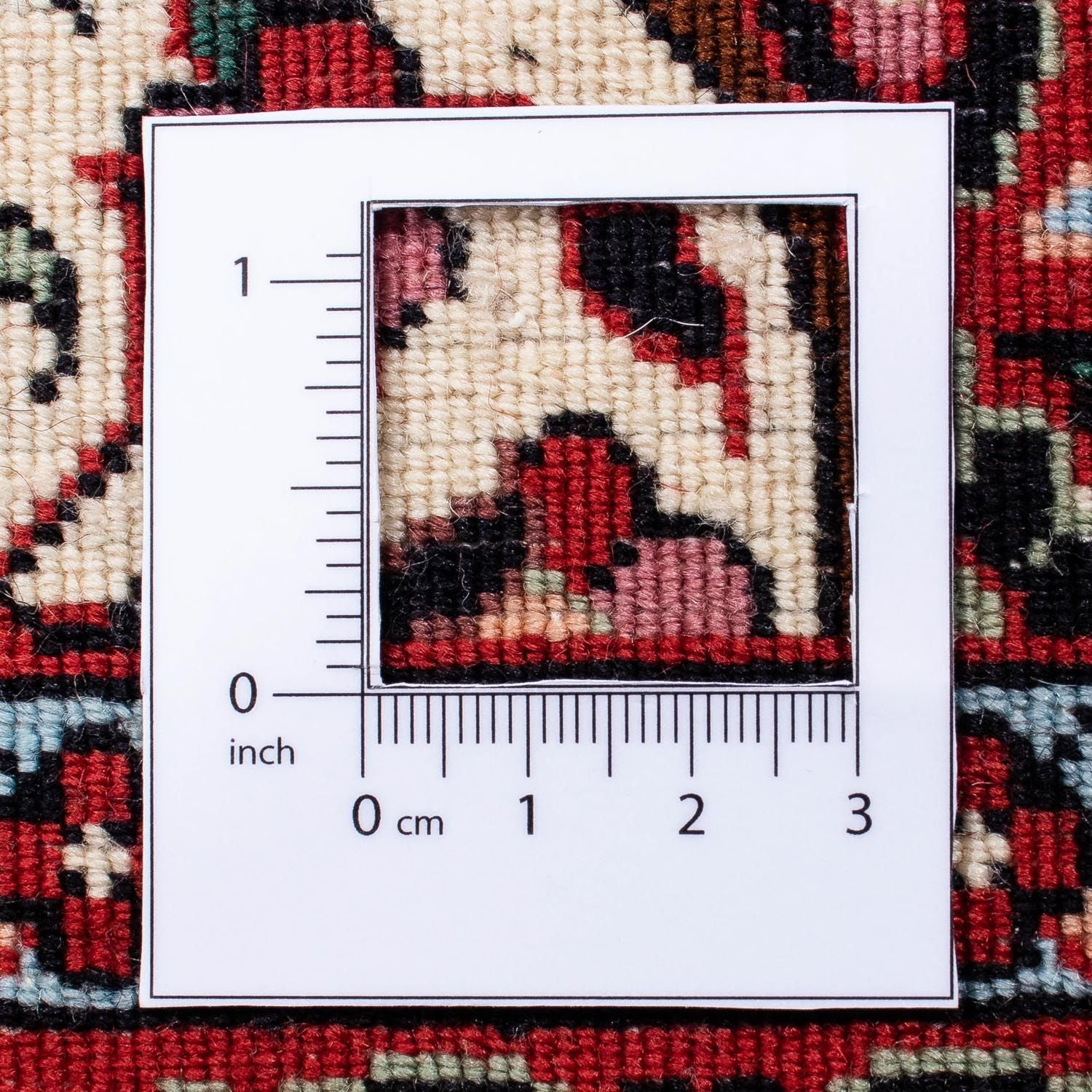 Tappeto Persero - Bidjar - 230 x 131 cm - multicolore
