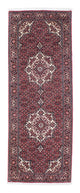 Bidjar Tappeto 206x75cm - Tappeto persiano
