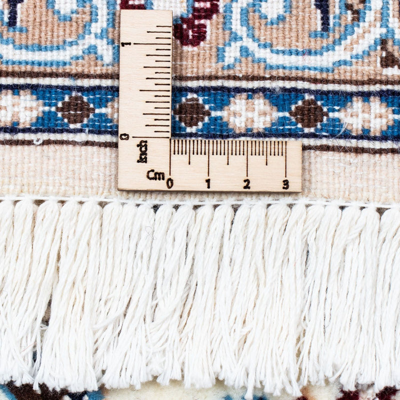 Tappeto Persero - Nain - Reale - 307 x 205 cm - beige