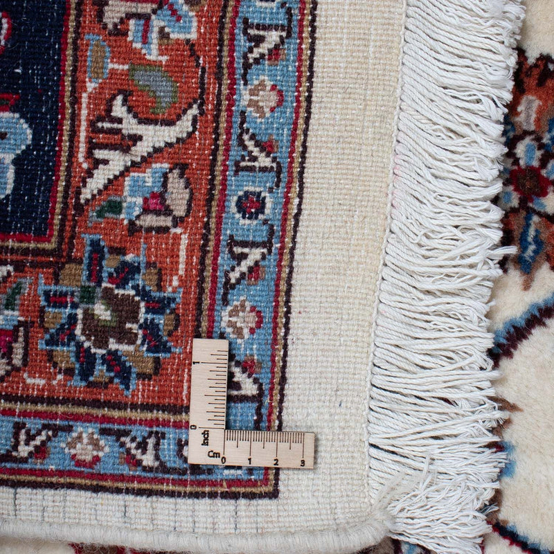 Tappeto Persero - Classico - 295 x 200 cm - beige