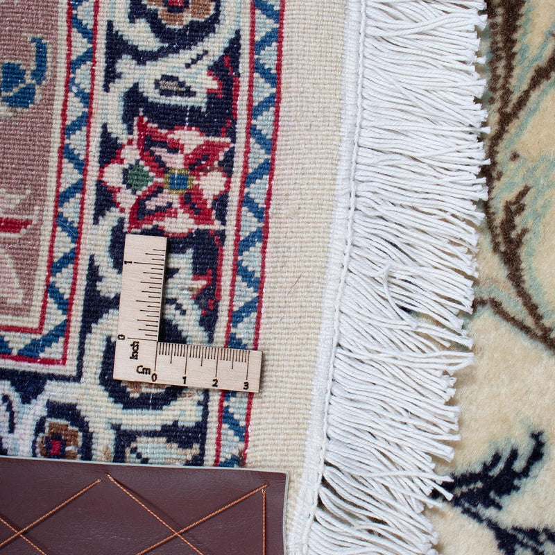 Tappeto Persero - Classico - 296 x 190 cm - beige