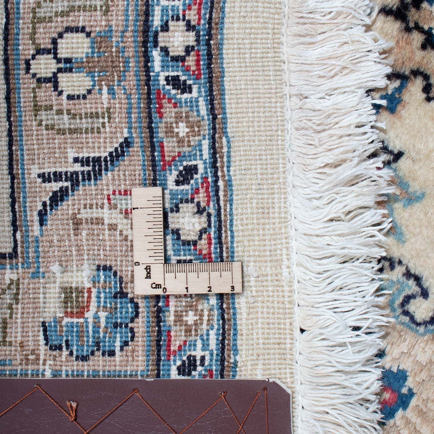 Tappeto Persero - Classico - 294 x 197 cm - beige