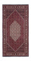 Tappeto corsia Tappeto Persero - Bidjar - 204 x 103 cm - blu scuro