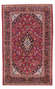 Kashan Tappeto 223x141cm - Tappeto persiano