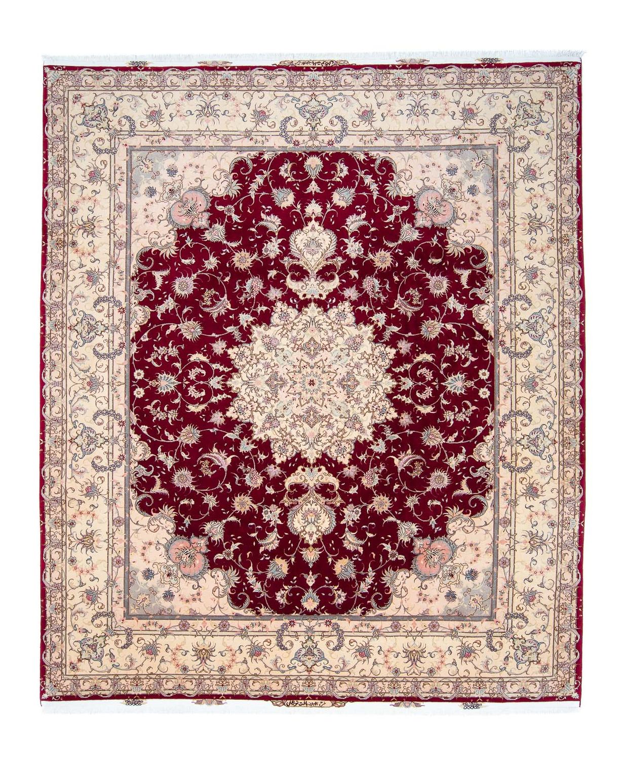 Tappeto Persero - Tabriz - Reale - 293 x 248 cm - rosso scuro