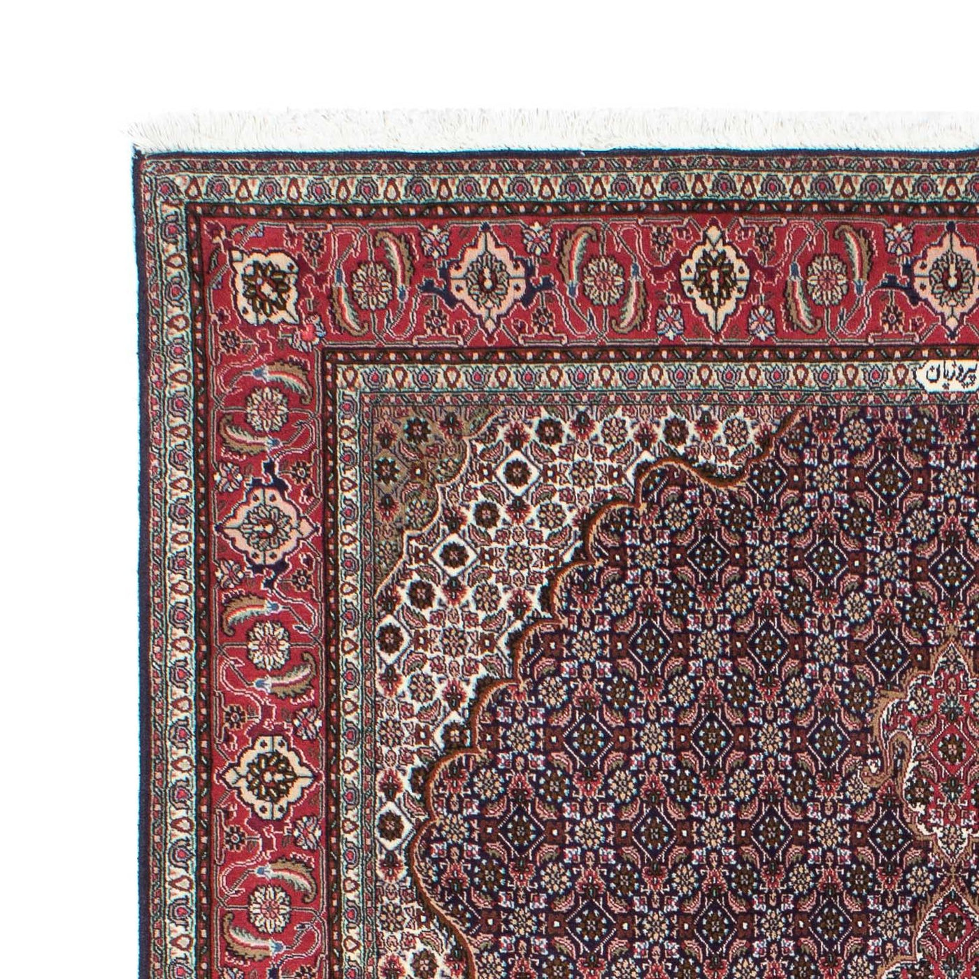 Tappeto Persero - Tabriz - 208 x 146 cm - blu scuro