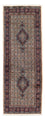 Tappeto corsia Tappeto Persero - Classico - 234 x 81 cm - beige
