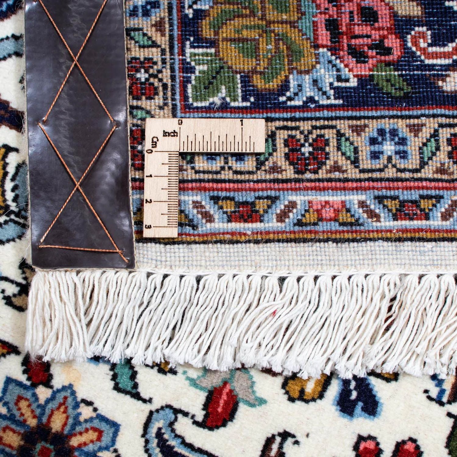 Tappeto Persero - Bidjar - 215 x 137 cm - beige