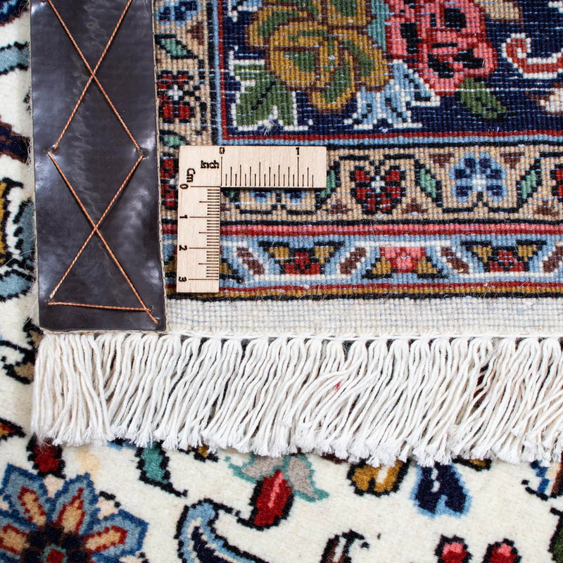 Tappeto Persero - Bidjar - 215 x 137 cm - beige