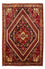 Tappeto Persero - Nomade - 264 x 170 cm - ruggine