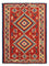 Tappeto Kelim - Orientale - 217 x 160 cm - rosso scuro