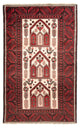 Tappeto Belutsch 199x115cm - Tappeto persiano