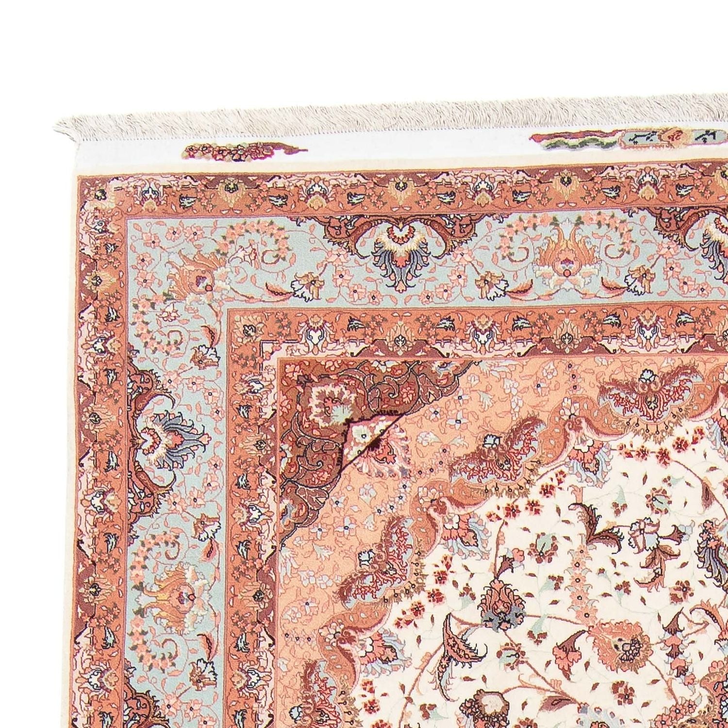 Tappeto Persero - Tabriz - Reale - 305 x 200 cm - beige