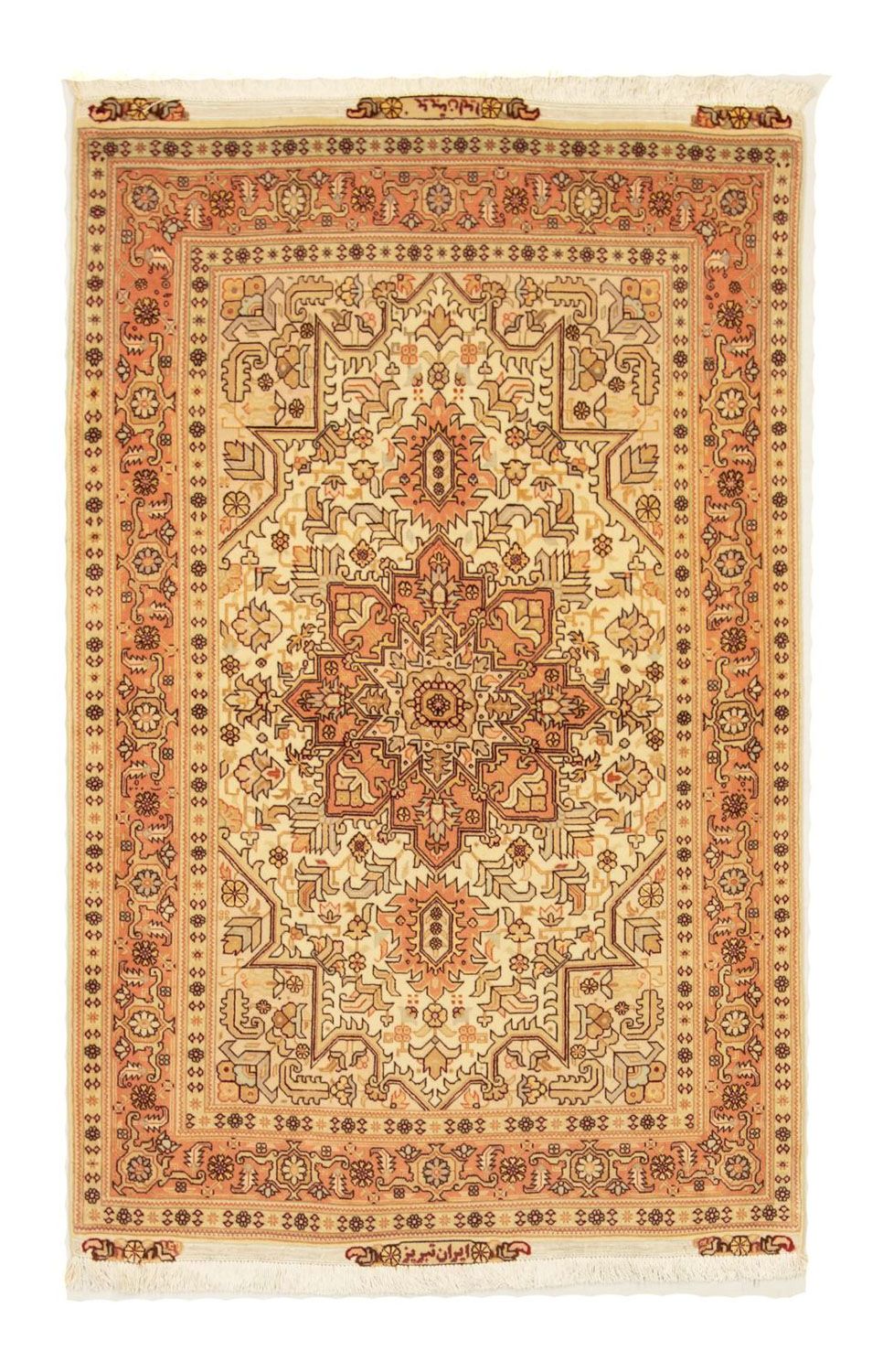 Tappeto Persero - Tabriz - Reale - 150 x 103 cm - beige