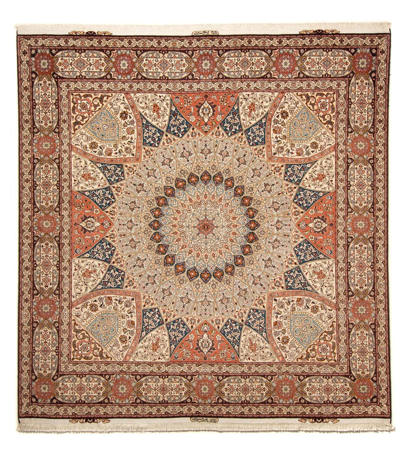 Tappeto Persero - Tabriz - Reale quadrato  - 264 x 253 cm - marrone chiaro