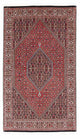 Bidjar Tappeto 183x110cm - Tappeto persiano
