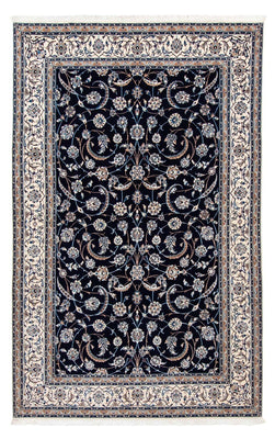 Tappeto Persero - Nain - Reale - 308 x 208 cm - nero