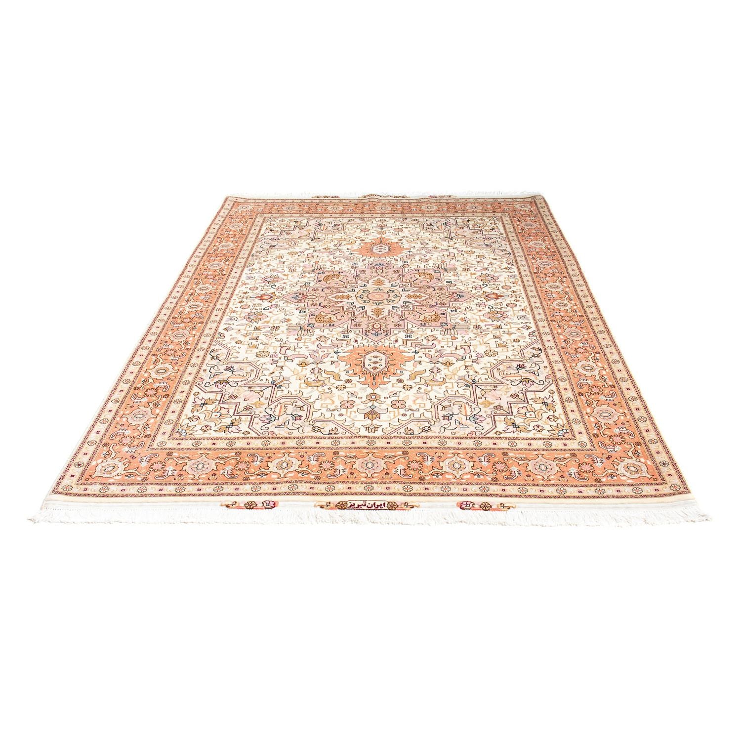 Tappeto Persero - Tabriz - Reale - 214 x 154 cm - beige
